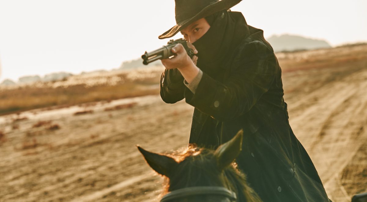 Kim Nam-gil in "Song of the Bandits"